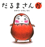 表紙イメージ