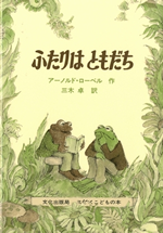 表紙イメージ