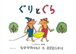 表紙イメージ
