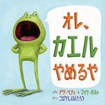 表紙イメージ