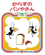 表紙イメージ