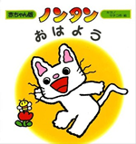 表紙イメージ