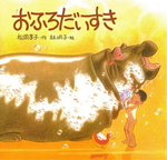 表紙イメージ