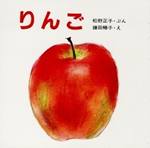 表紙イメージ